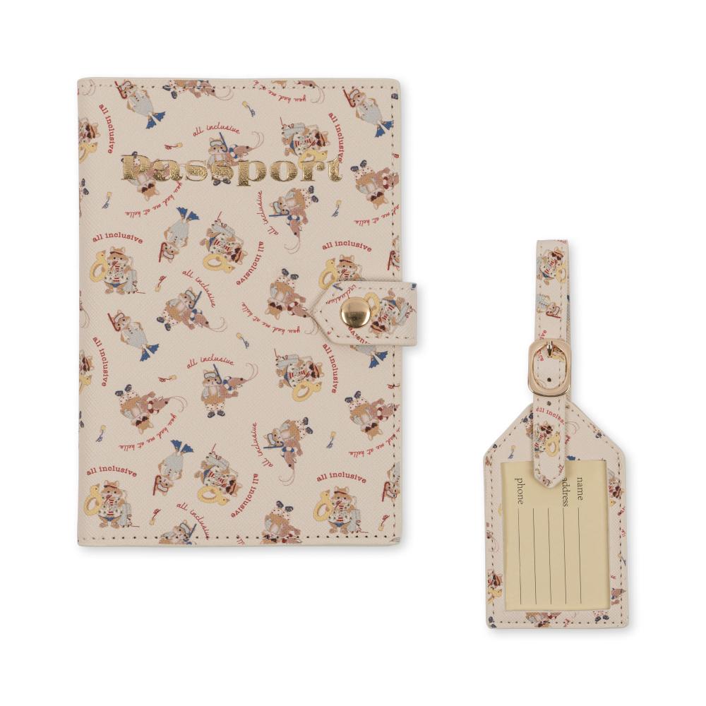 KS5370 - VOYAGE TRAVEL SET - CHARTER - Main